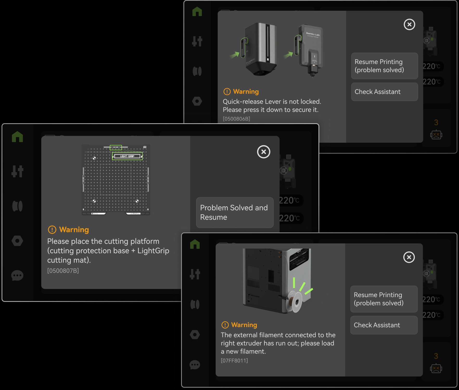 ヘルスマネジメントシステム画面