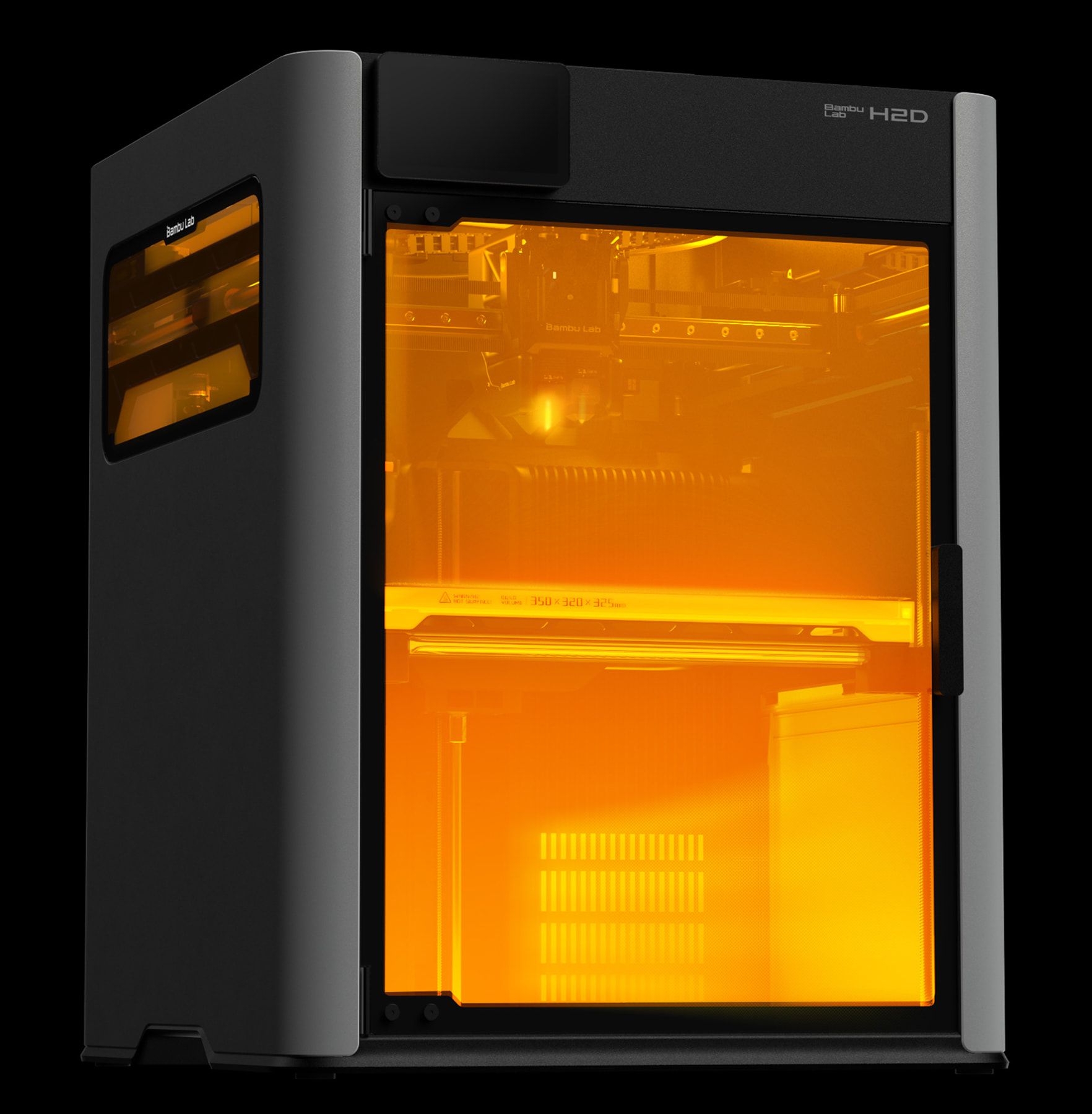 チャンバー加熱