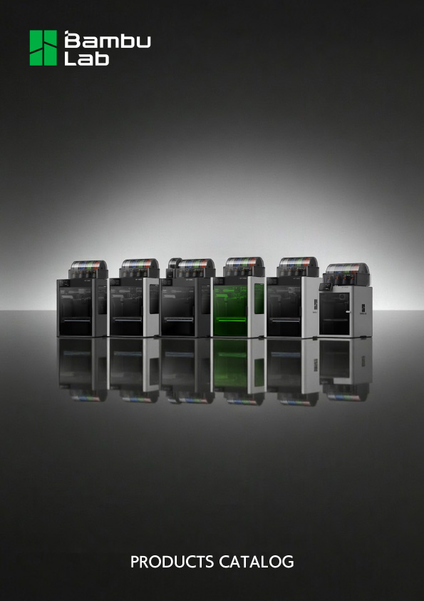 Bambu Lab 総合カタログ