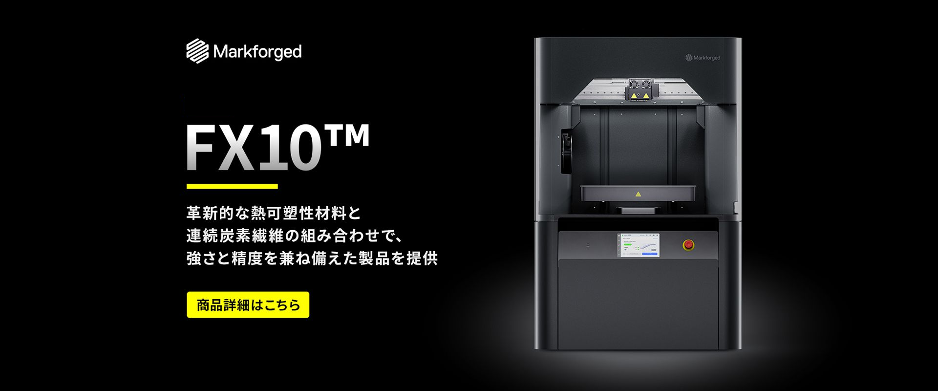 FX10