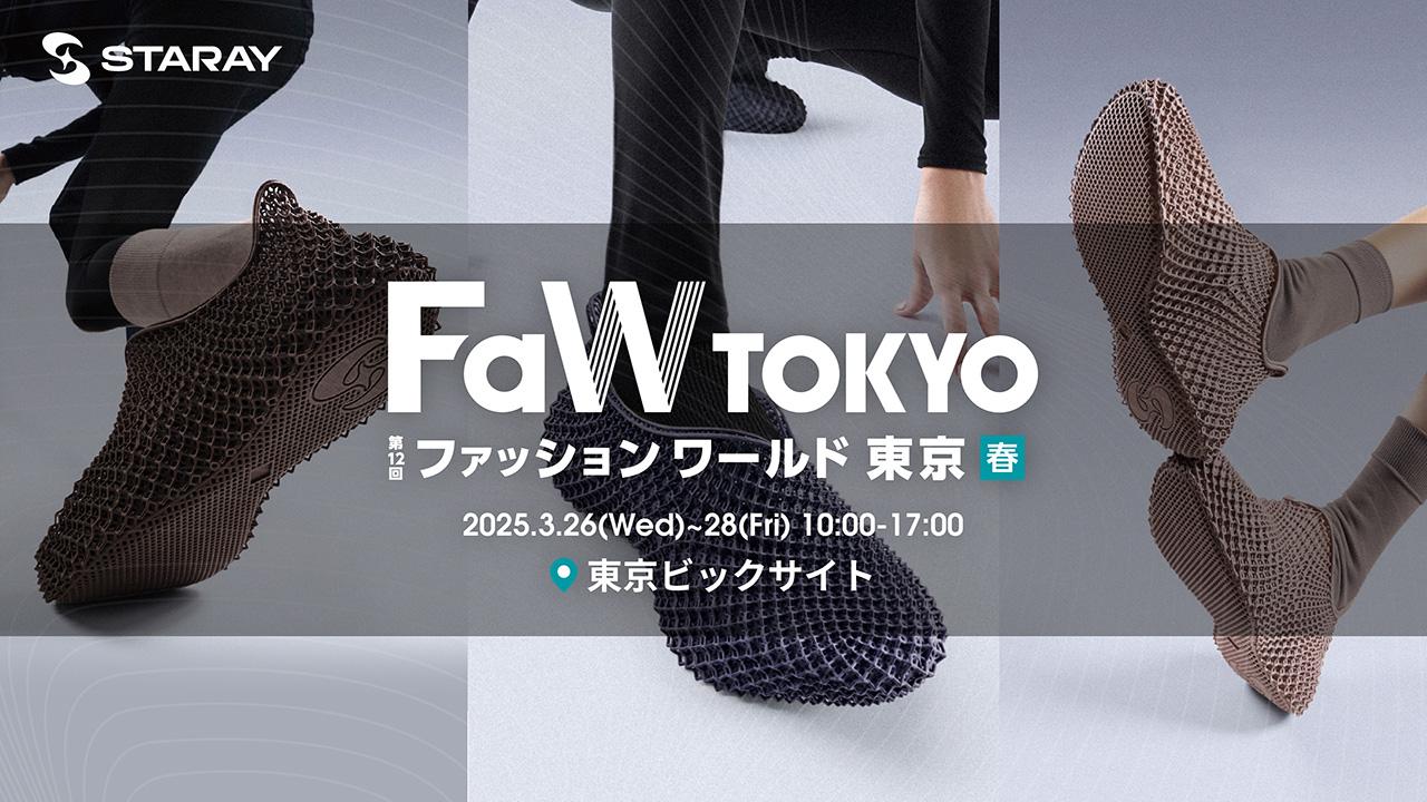 FaW TOKYO 2025