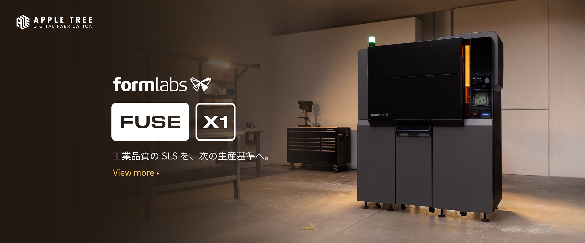 Formlabs Fuse X1