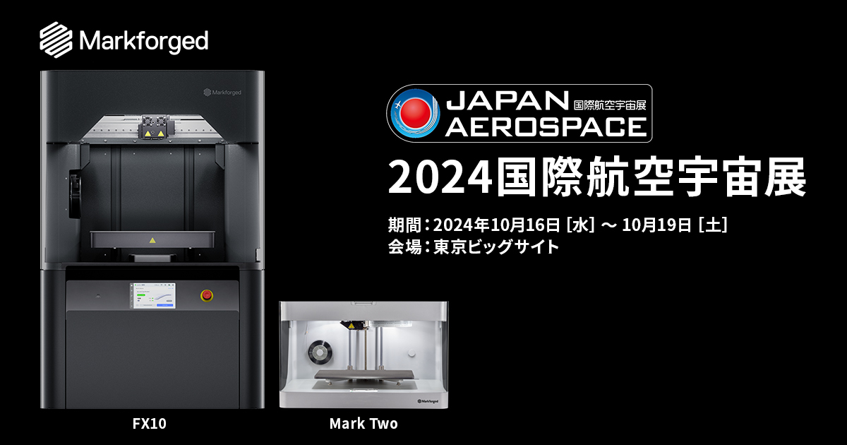 ☆m13048 foil 市長の塔　フューチャーサイト ☆m13048 foil 市長の塔 フューチャーサイト 日本語Foil】《市長