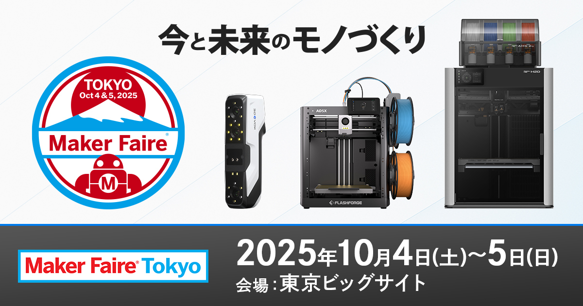 #ミーカ専用出品202508ご購入作品 ミーカ専用出品202508ご購入作品 ミーカ専用出品202508ご購入